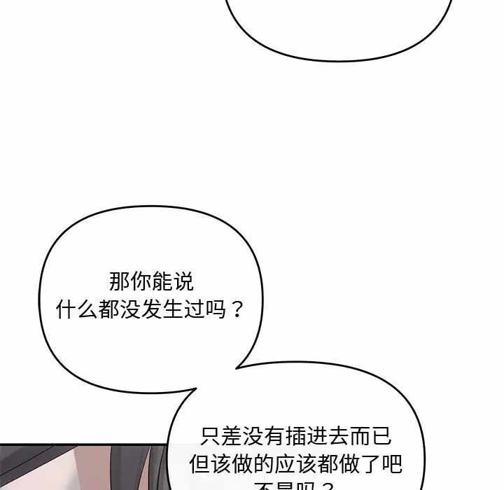 第103张