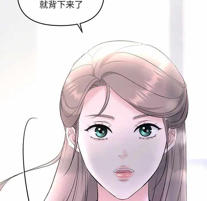 第121张