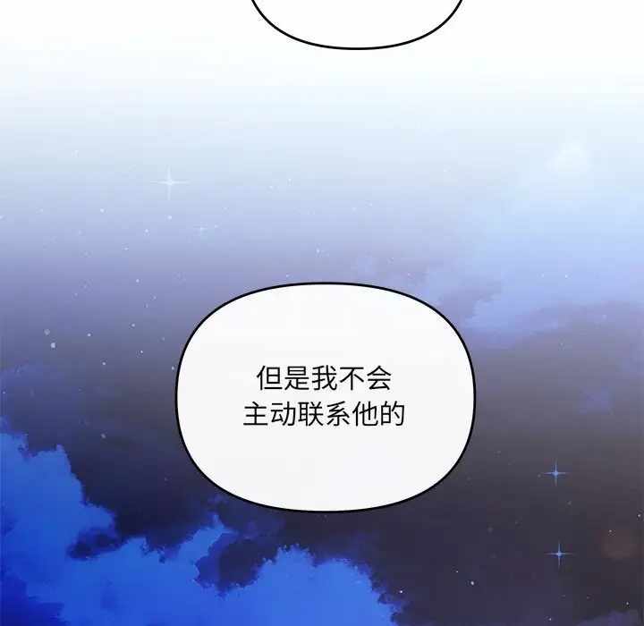 第126张
