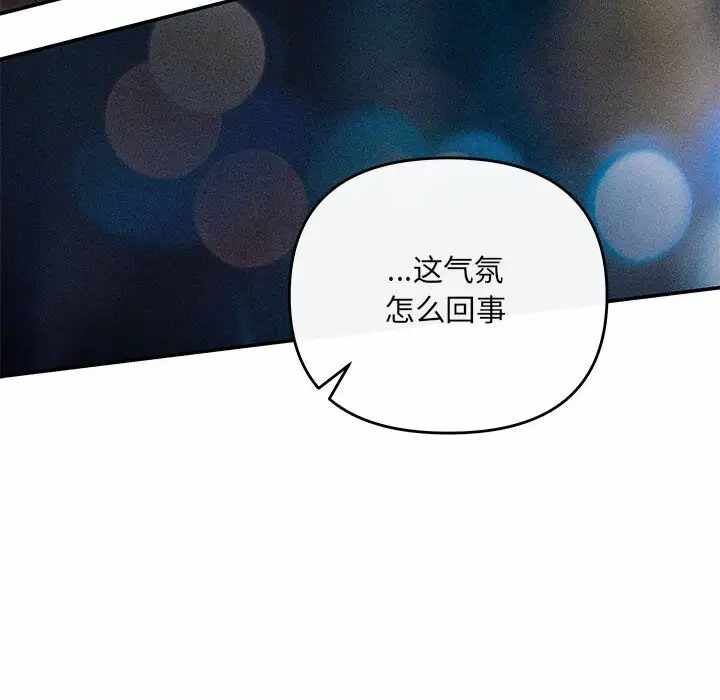 第140张