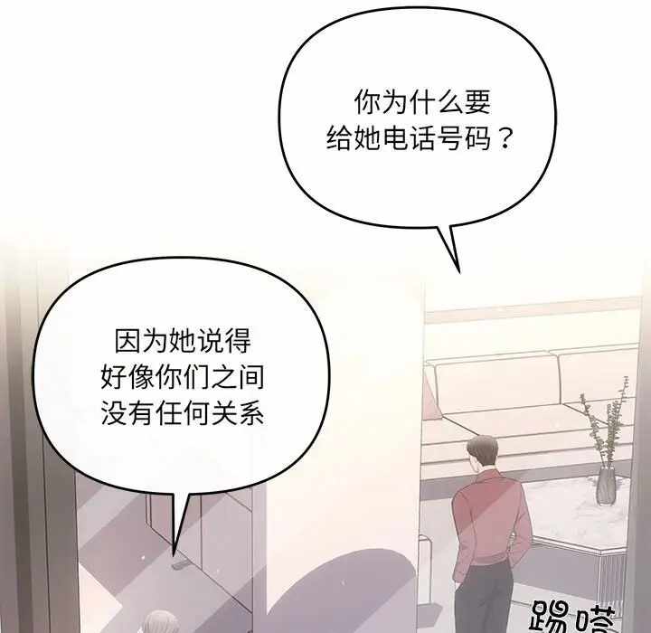 第141张