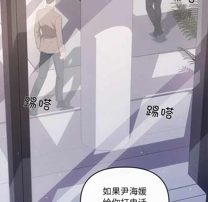 第143张