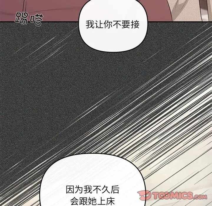 第150张