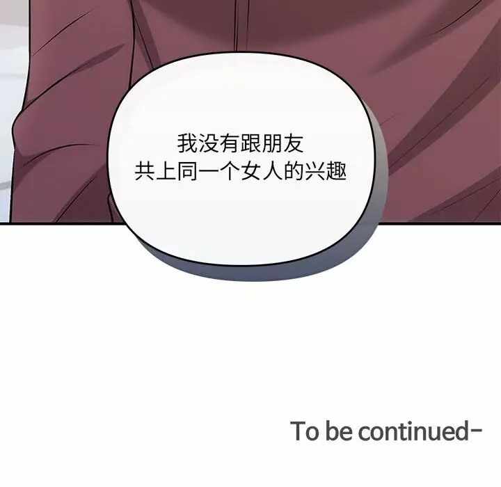 第4张