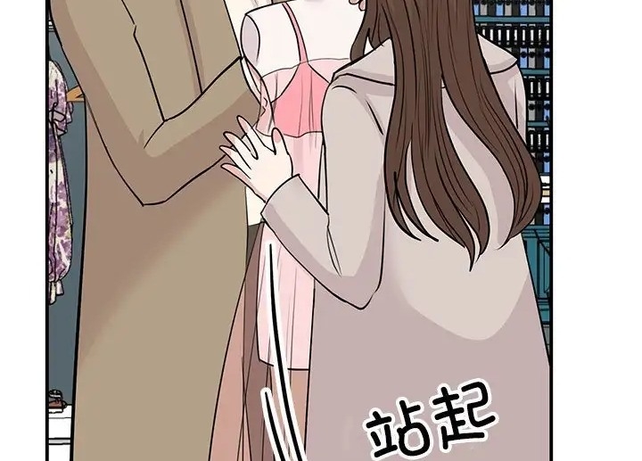第109张