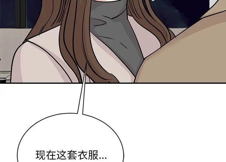 第119张