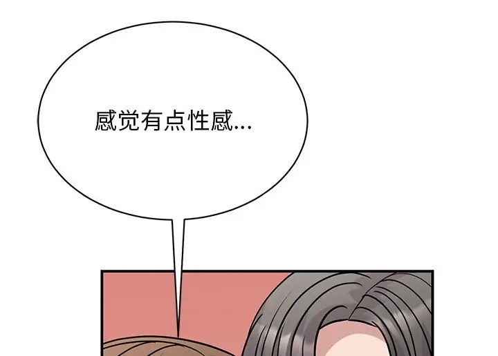 第124张