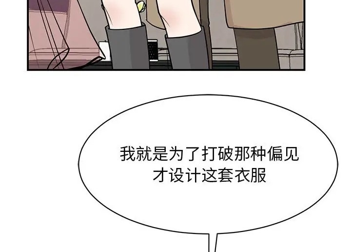 第134张