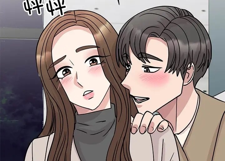第139张
