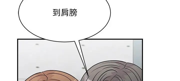 第149张