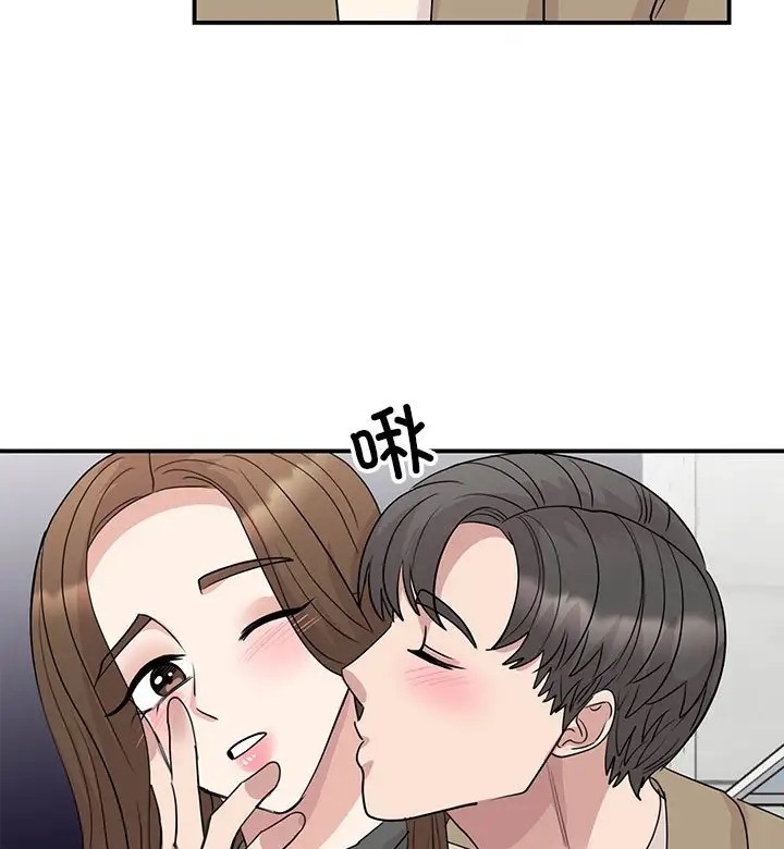 第8张