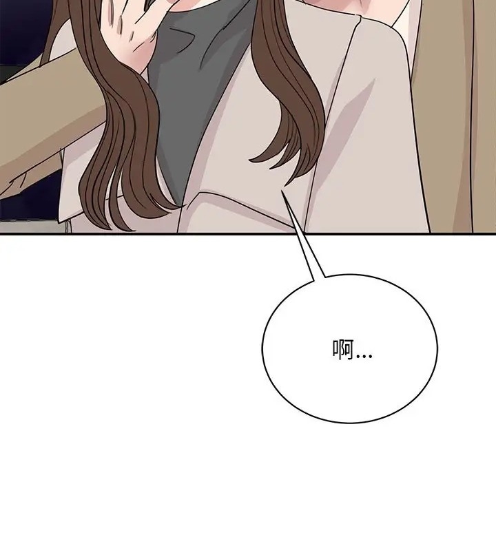 第10张