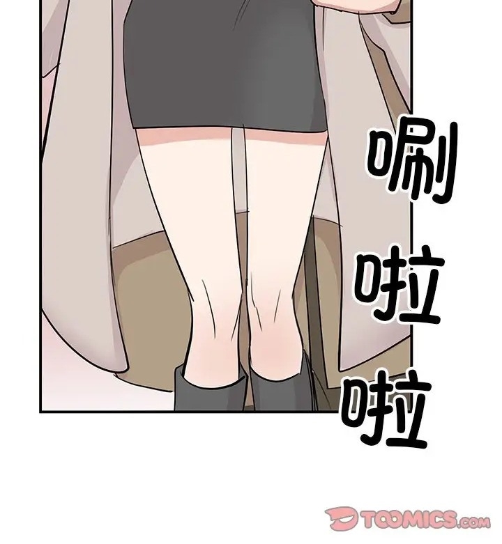 第17张