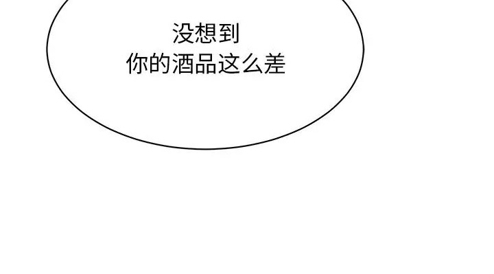 第37张