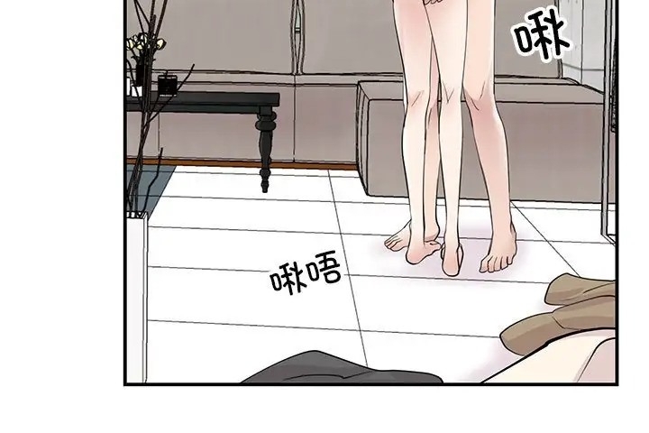第53张