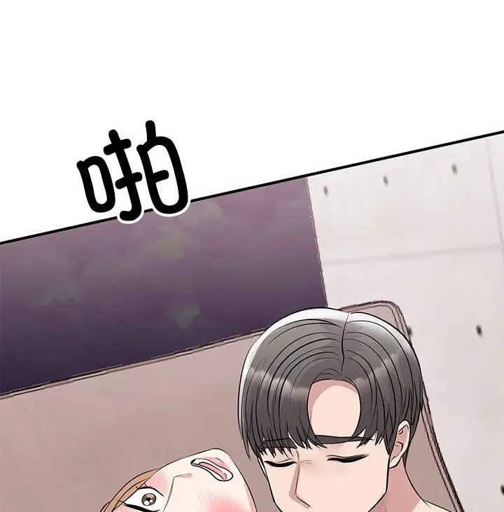 第102张