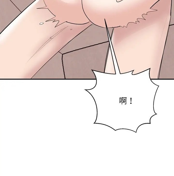 第106张