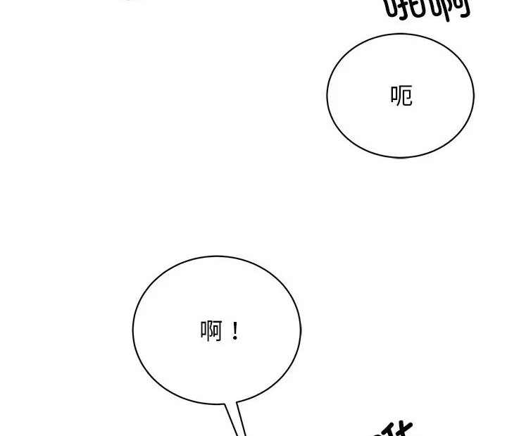 第120张