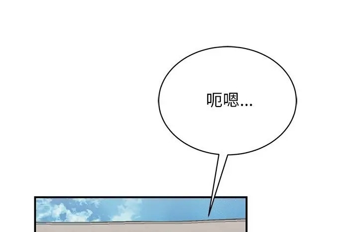 第156张