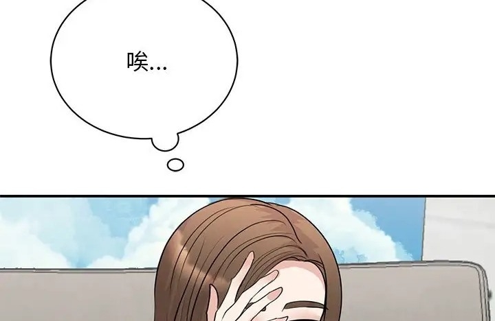 第162张