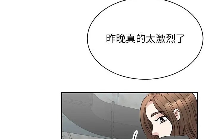 第166张