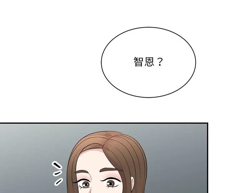 第39张