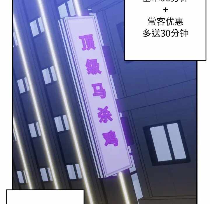 第39张
