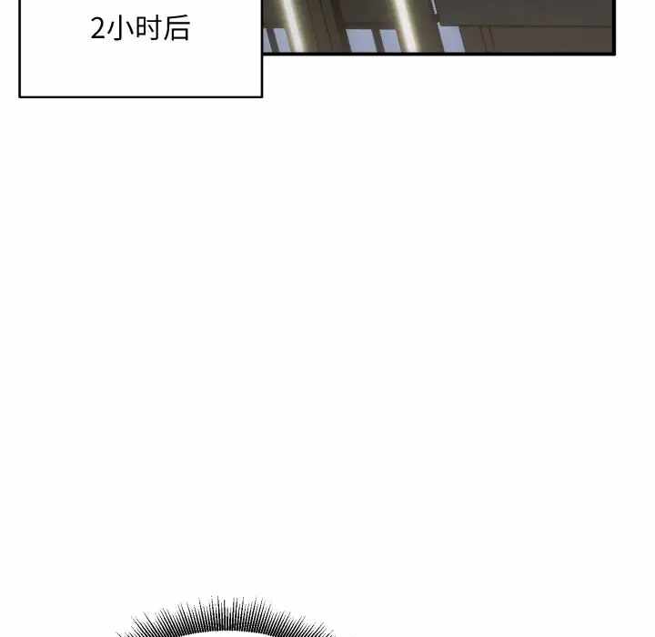第40张