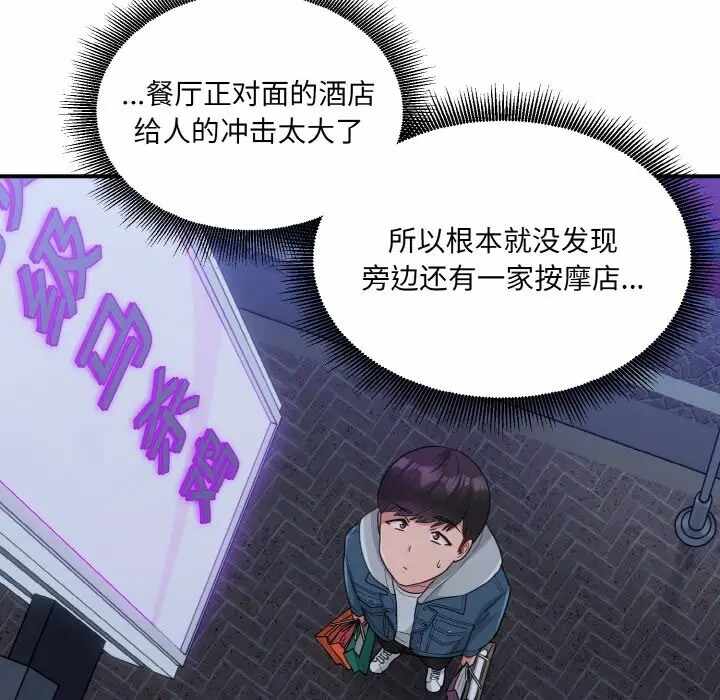 第41张