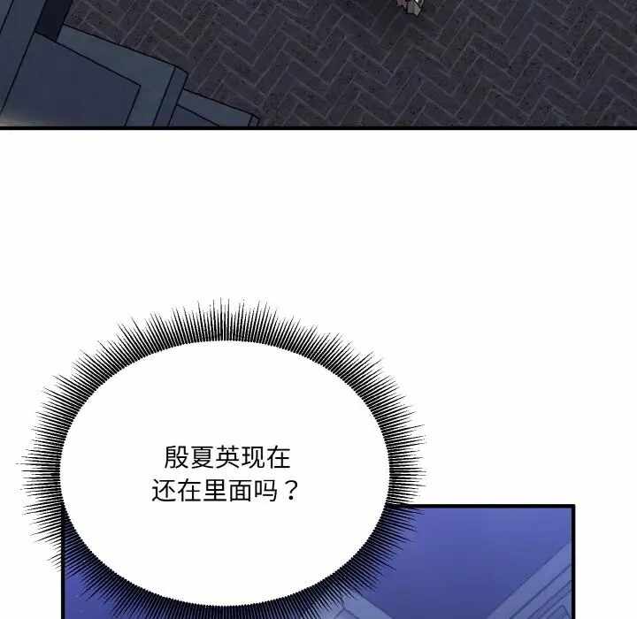第42张