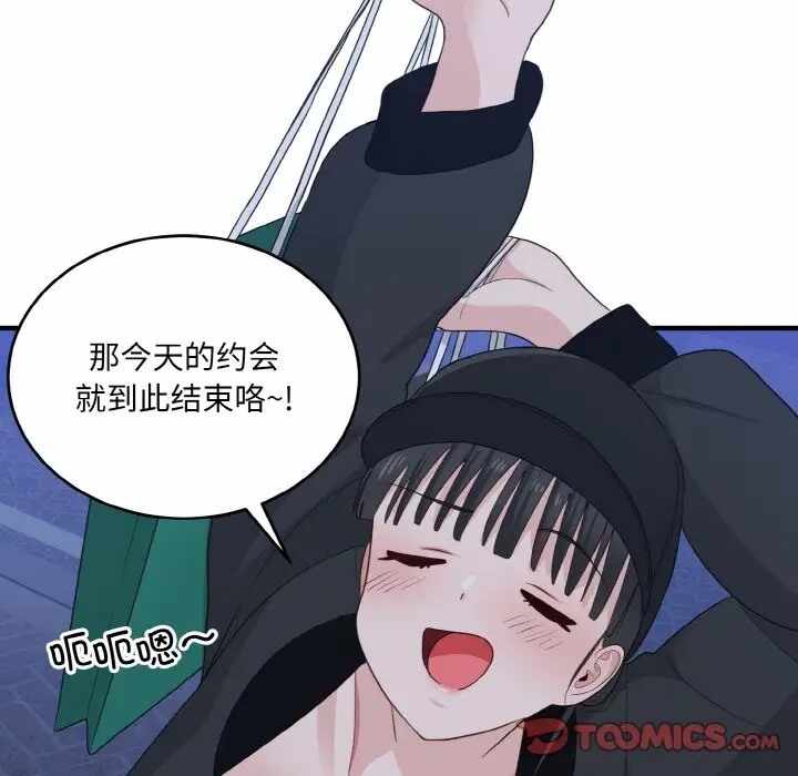 第55张