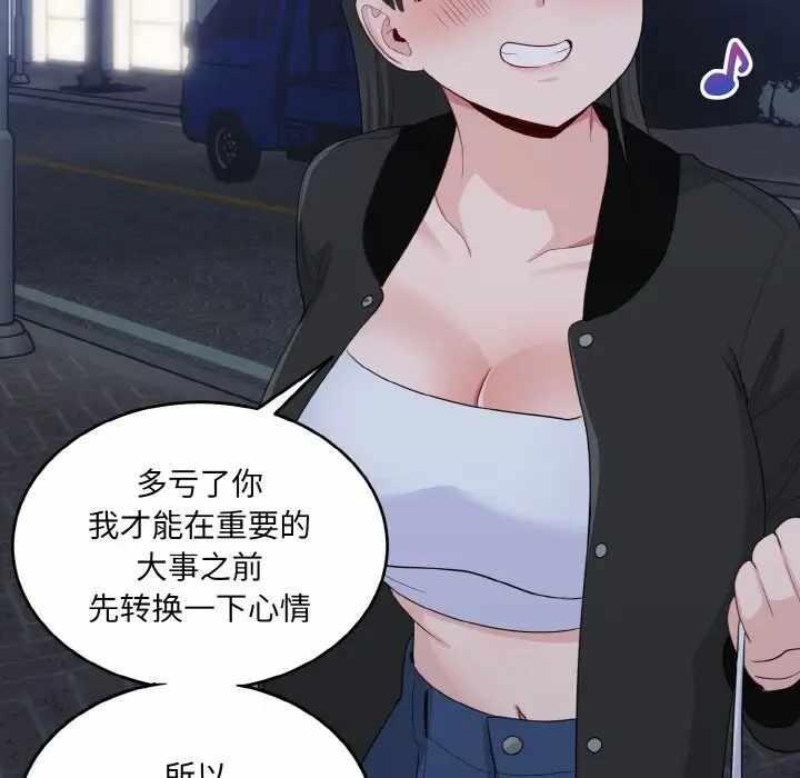 第62张