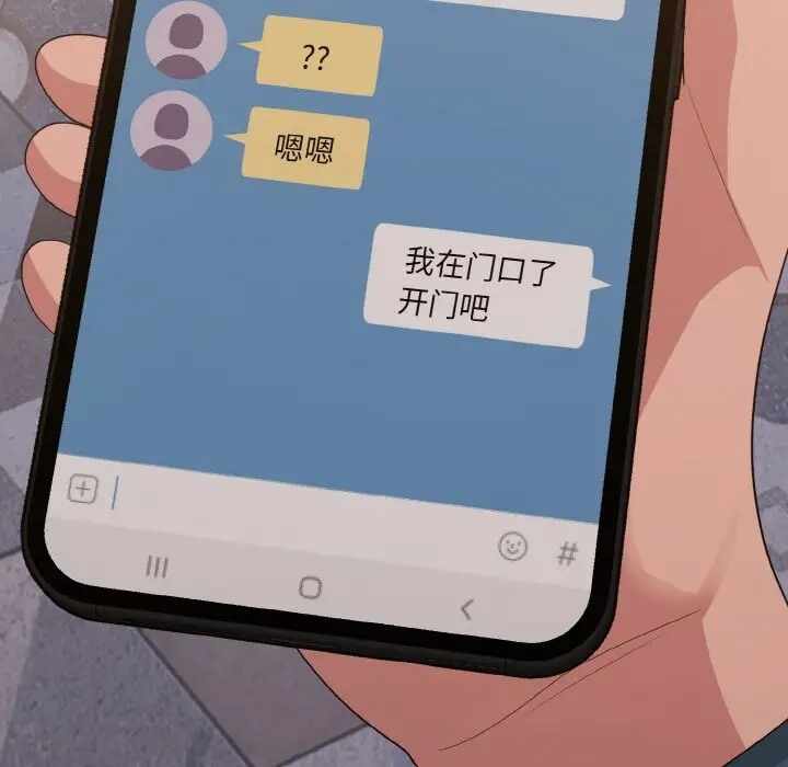 第66张