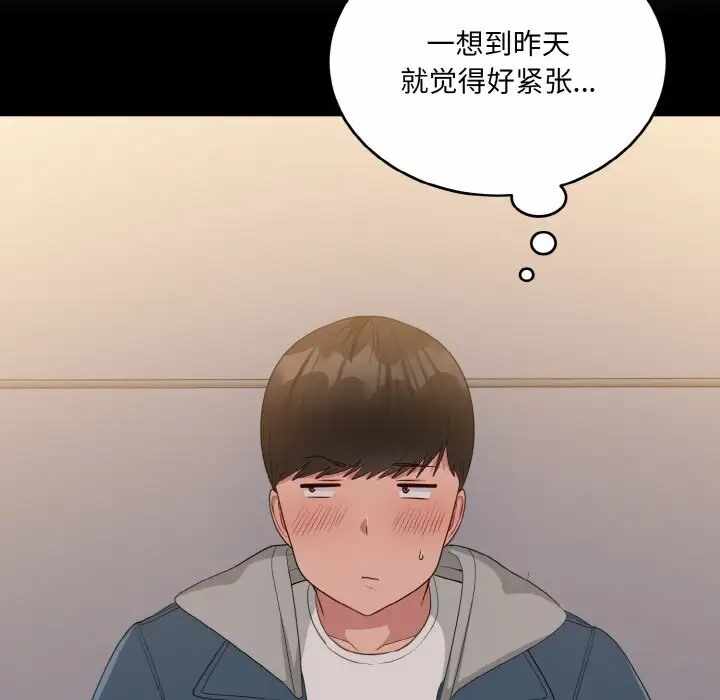 第78张