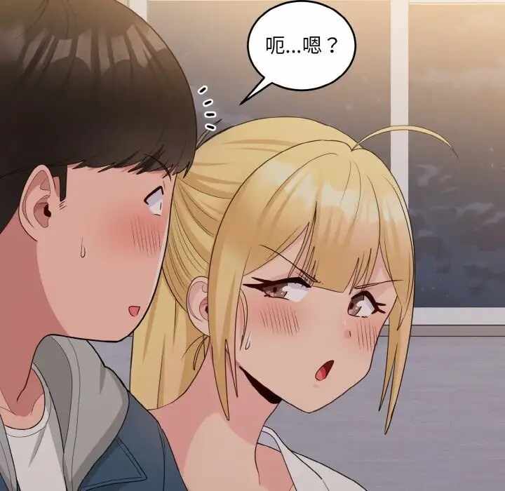 第85张