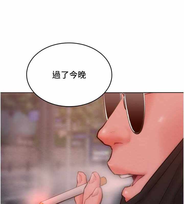 第8张