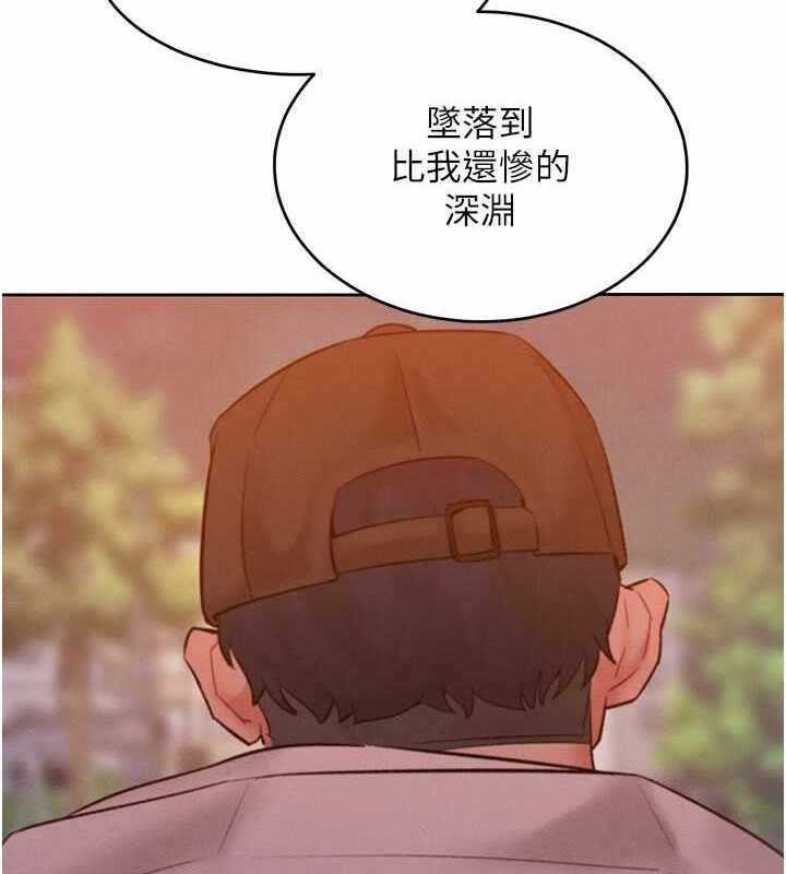 第12张