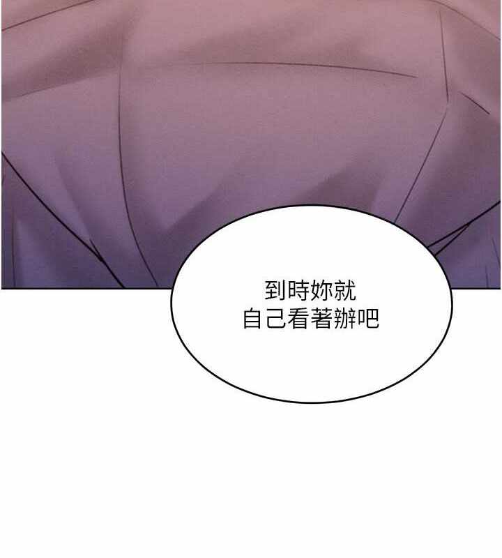 第13张