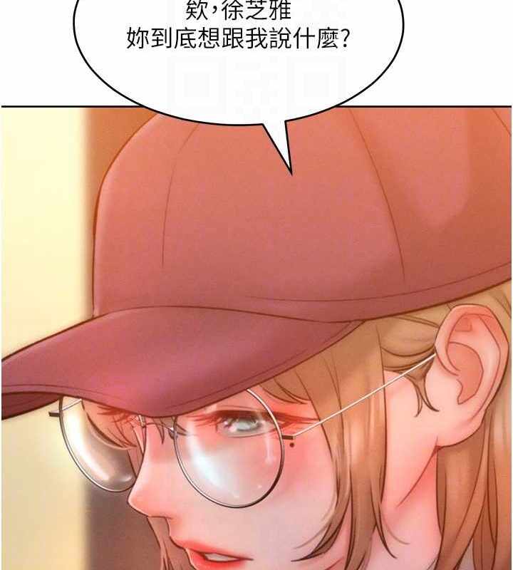 第54张