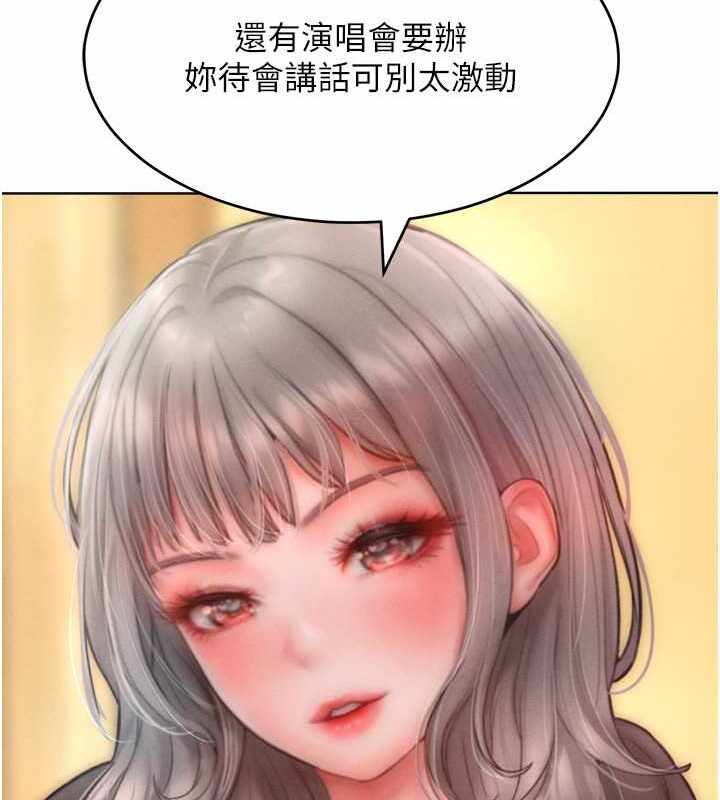 第62张