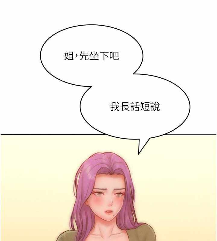 第65张