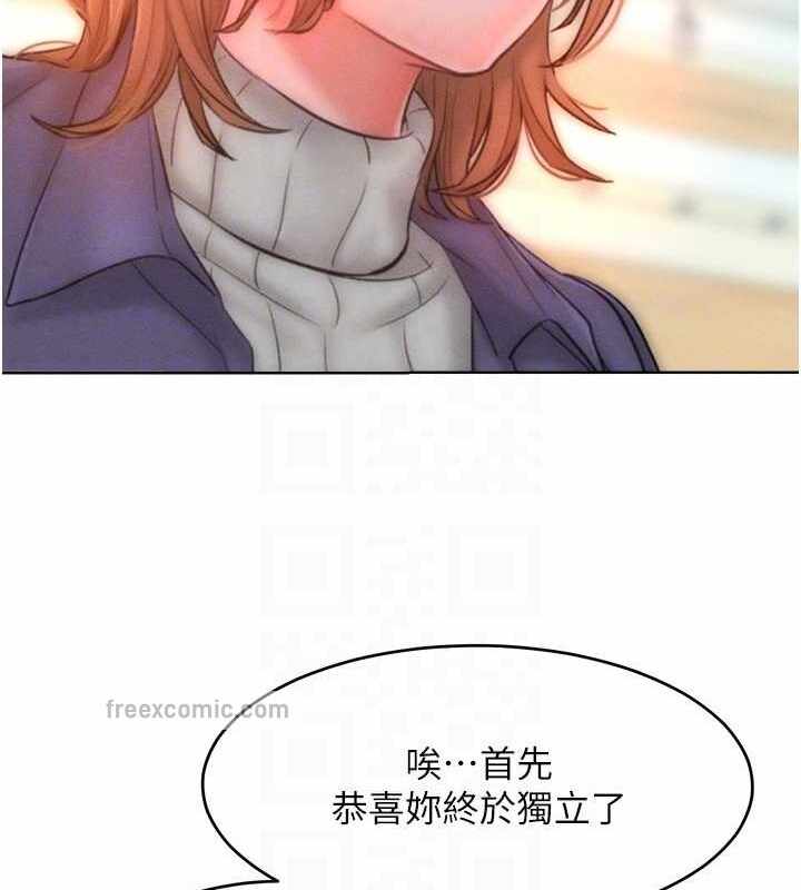 第69张