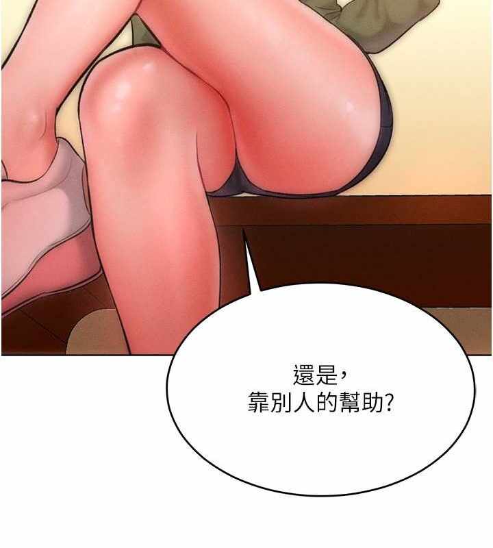 第75张