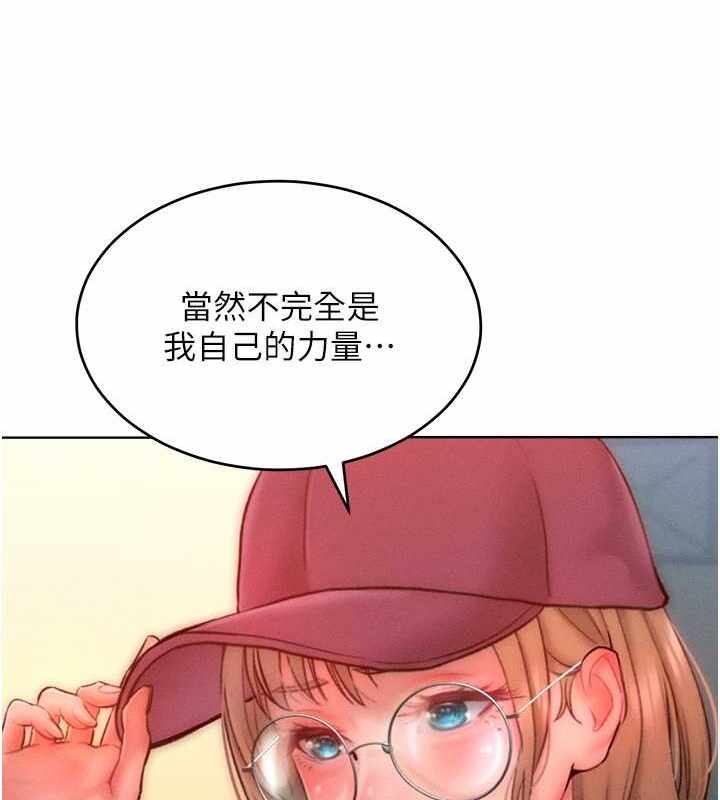第76张