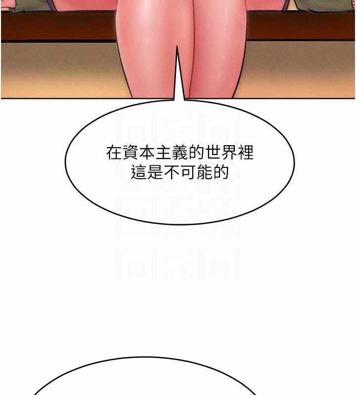 第81张