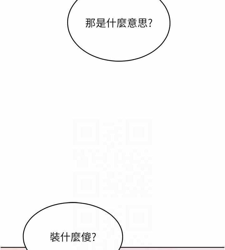 第95张