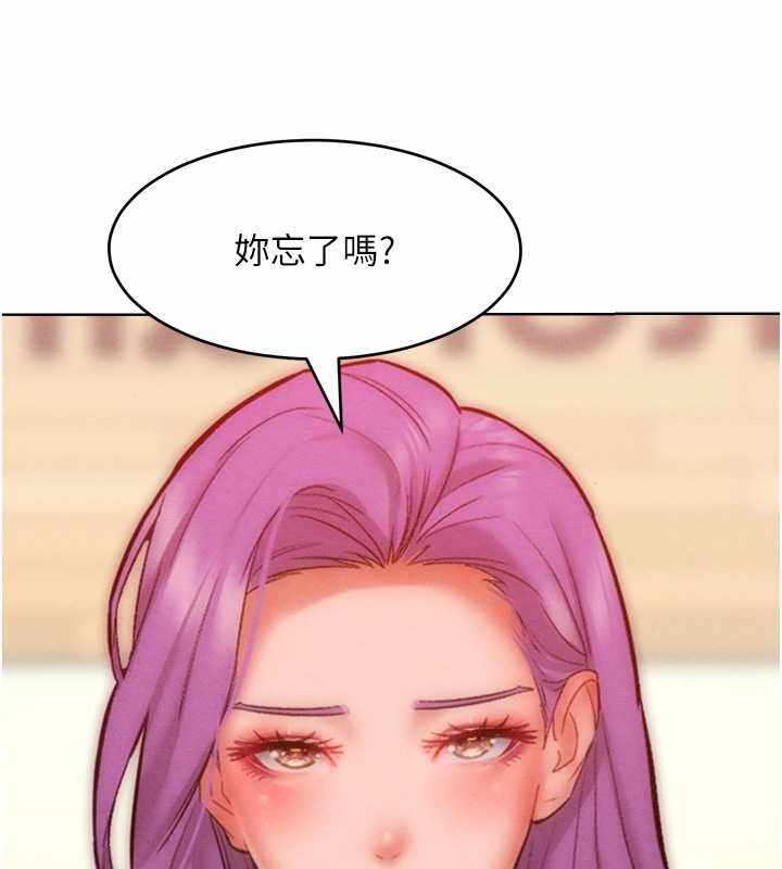 第100张