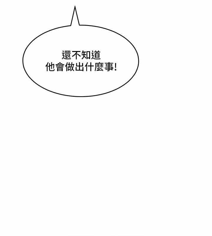第7张