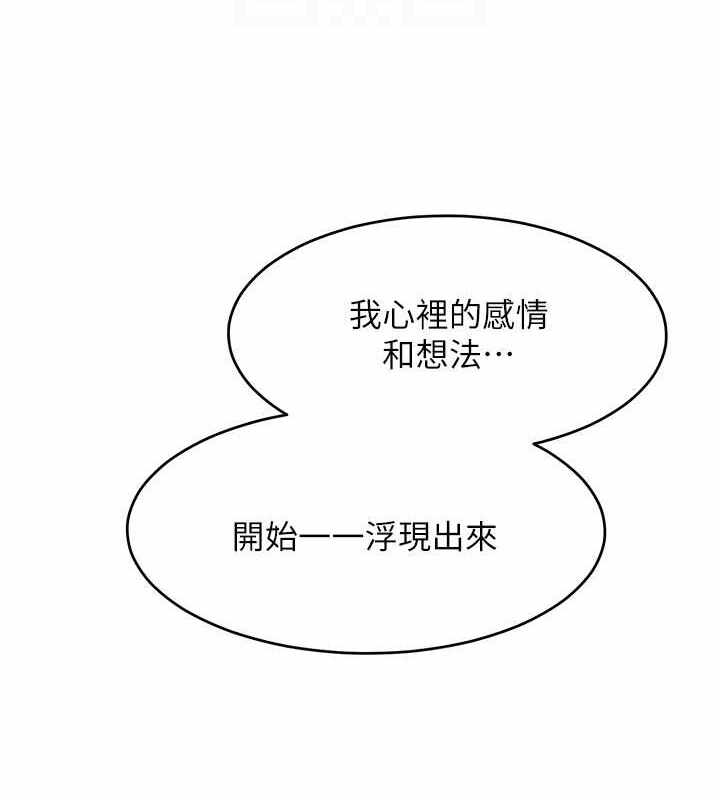 第30张