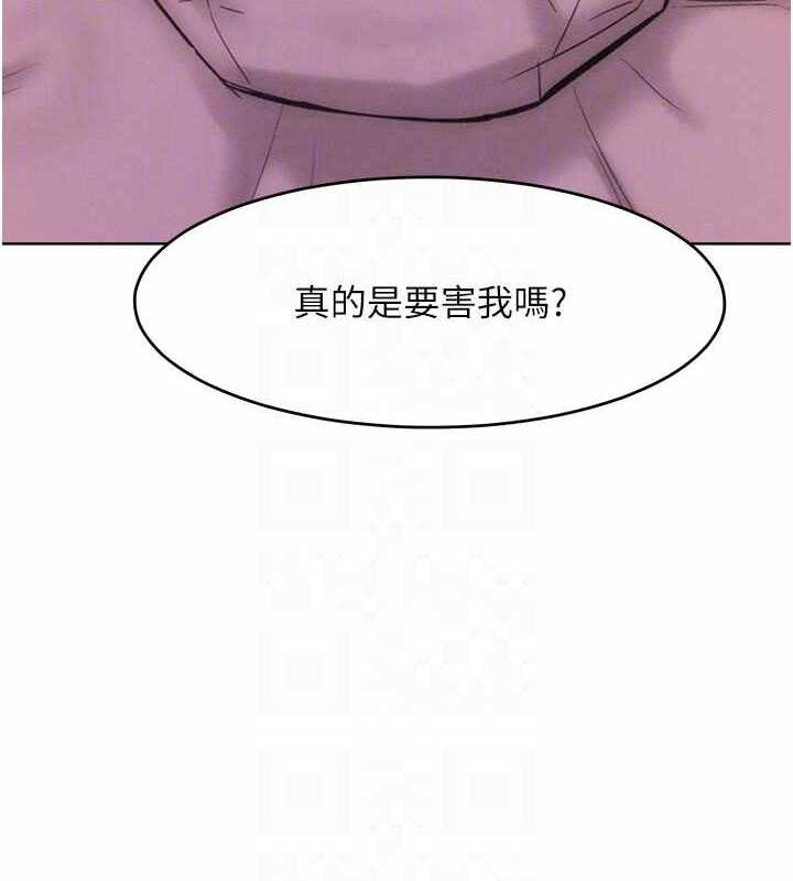 第37张